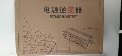 Інвертор TATALIKEN 1600W 12V Чиста Синусоїда