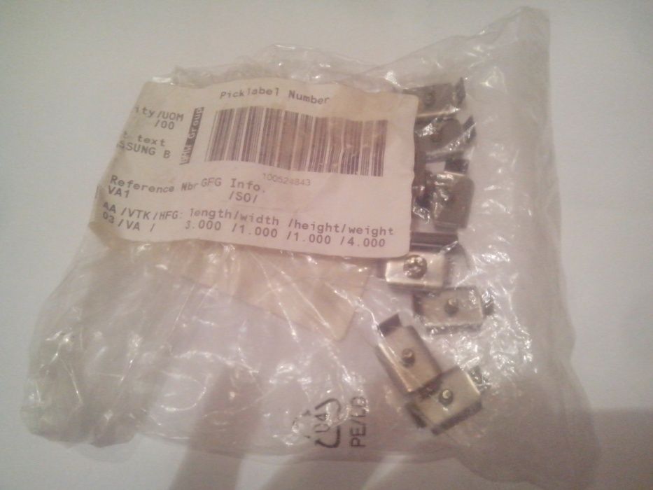 BMW 34321155062 Кронштейн