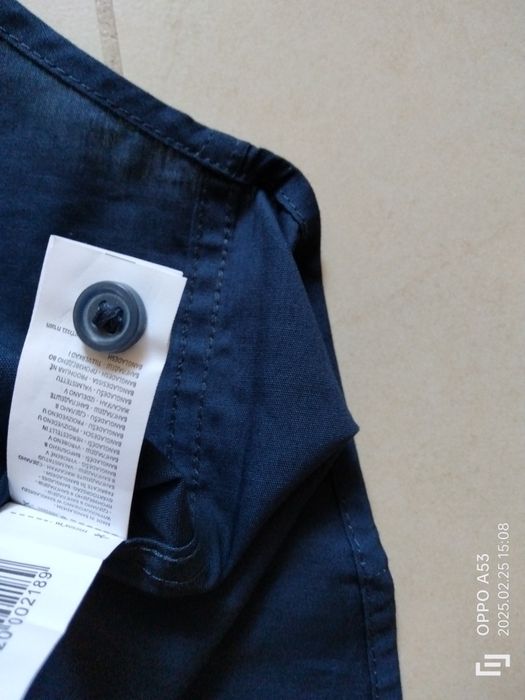 Сорочка для хлопчика