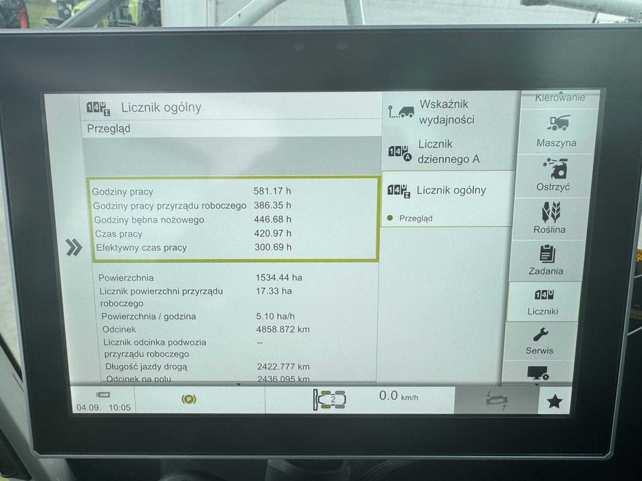 Кормозбиральний комбайн CLAAS Jaguar 970 2025р , 579/446 мото/год