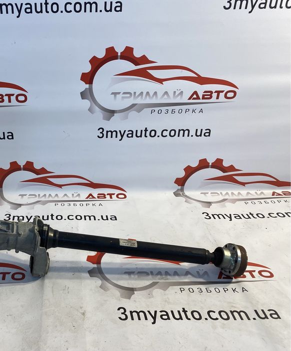 Карданний вал передній / Карданный (кардан) audi q7 10-15 7L8521101C