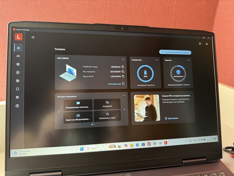 Ноутбук игровой Lenovo LOQ (15",i5(12gen),16 Gb ОЗУ,512Gb,RTX4060)