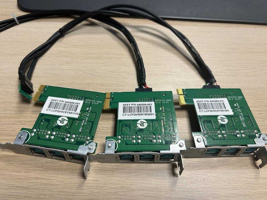 HP 640269 — 3-Port USB 12V