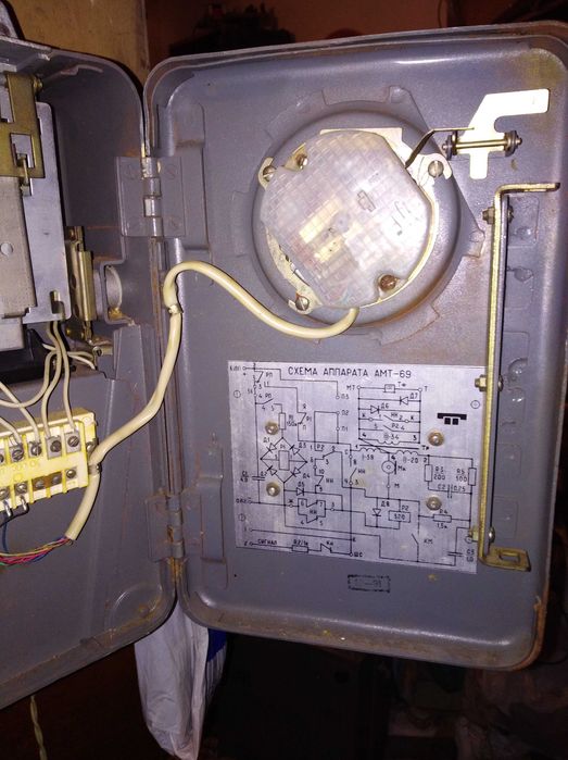 Таксофон телефон автомат проводной ТЕЛЕФОН АМТ-69