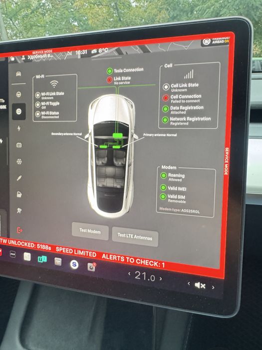 Програмування Tesla S / X / 3 / Y