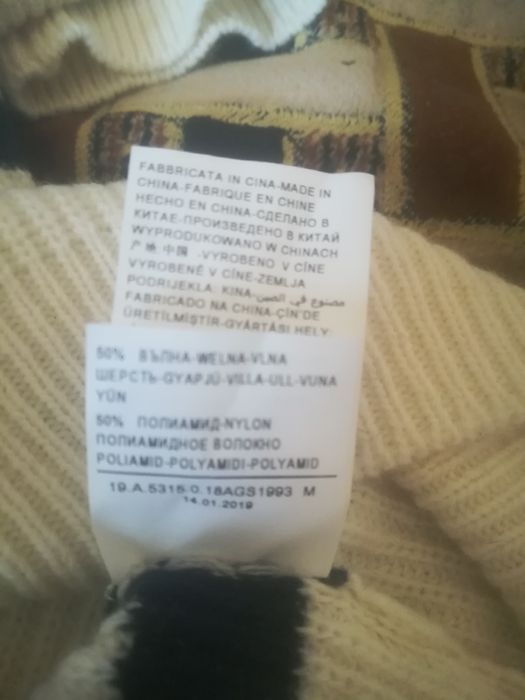 Мужской  свитер.