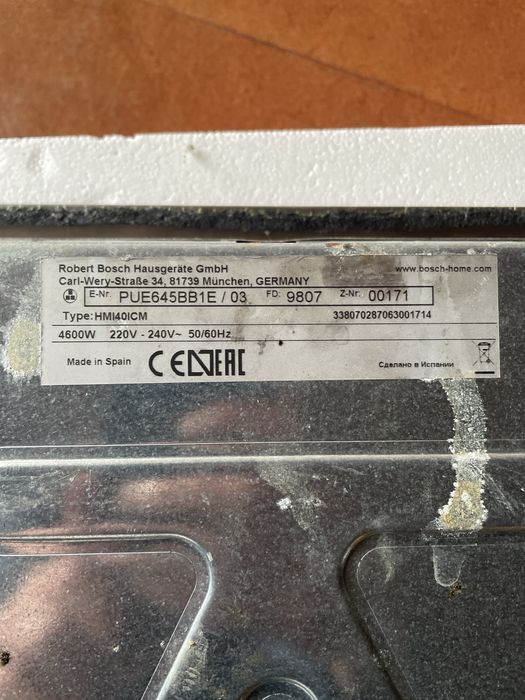 Placa de Indução Bosch PUE645BB1E