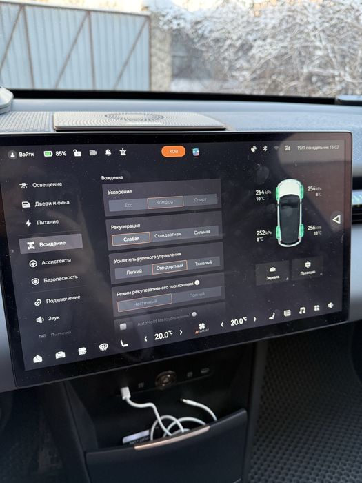 Zeekr X(повний привід, топ.комплектація+прошитий+2 комп.гуми+повне ТО)