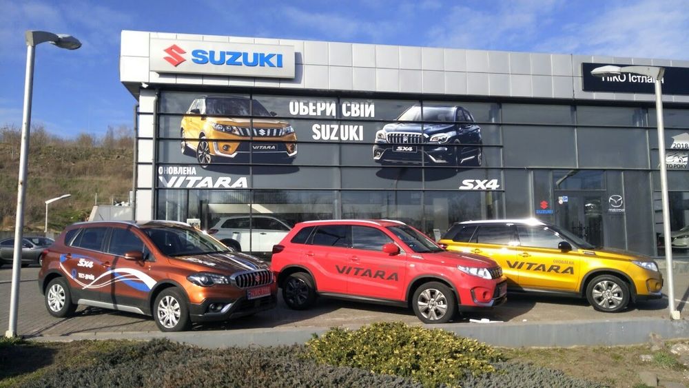 Зовнішня реклама , вивіски ! Сайт: viveska.zp.ua