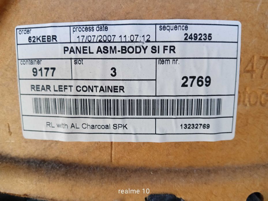 Boczek lewy tył Opel Corsa D 3d