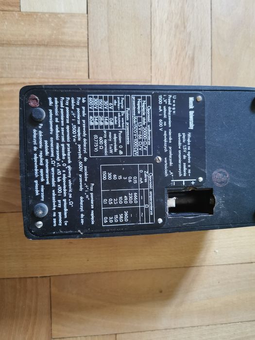 Miernik uniwersalny UM-4a
