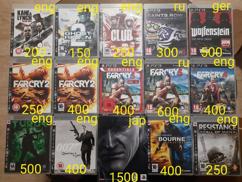 PS3 Playstation3 игры