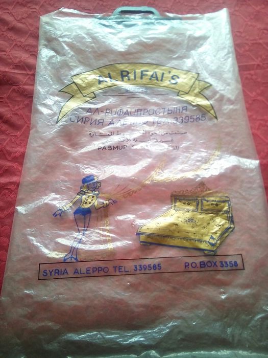 Покрывало на двухспальную  кровать. Новое.