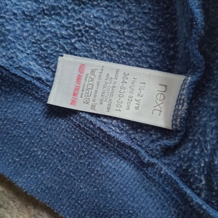 Bluza dla dziewczynki
