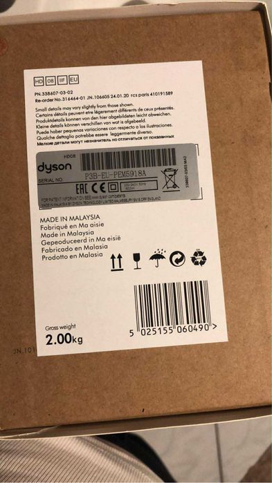 Dyson Supersonic HD08 – suszarka do włosów, nowa, uzyta kilka razy