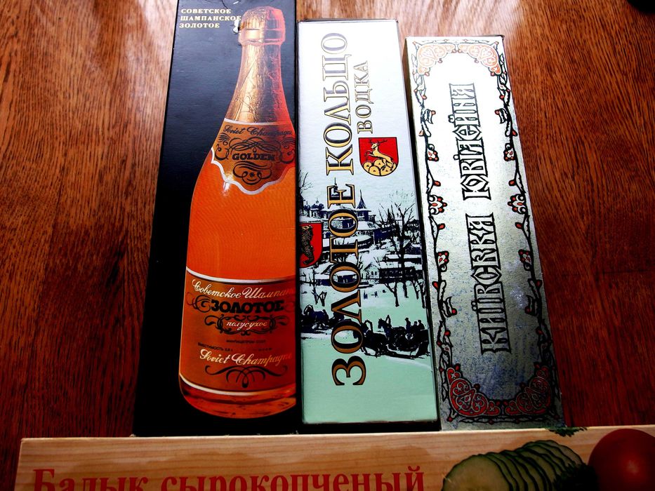 Подарочные короба для спиртных напитков и продуктов