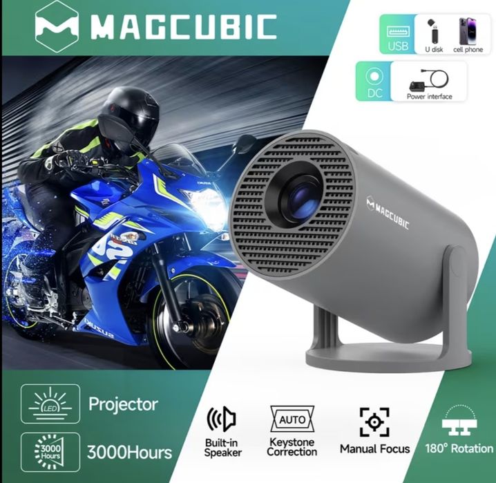 Проектор magcubic hy300pro