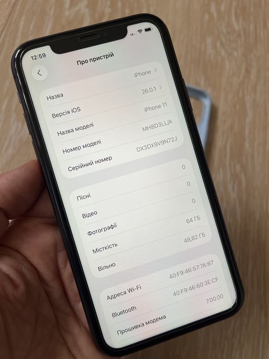 Продаю Iphone 11 64 Gb