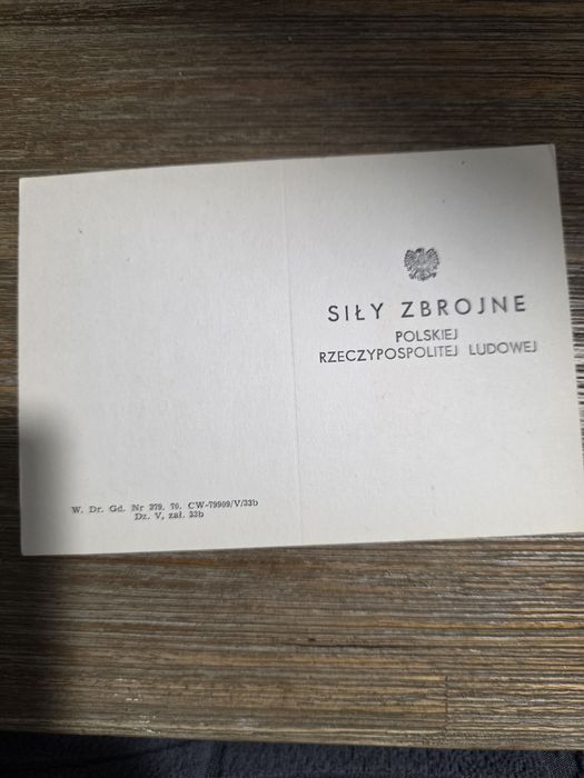 Legitymacja do odznaki Wzorowy Żołnierz  3 stopień. Czysty druk.