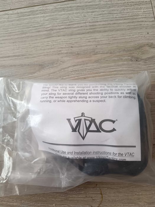 Збройовий ремінь VTAC