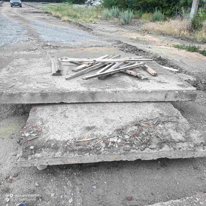 Дорожные плиты б/у. "Дорожка"