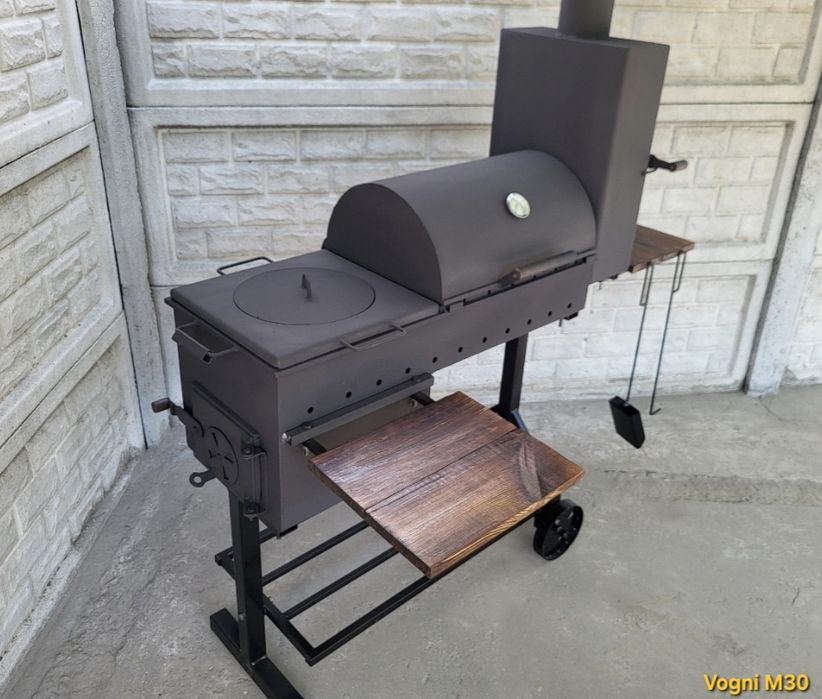 • НЕ ПОВЕДЕ! Посилений! 3/4/5мм! Мангал Смокер Гриль з пікою під Казан