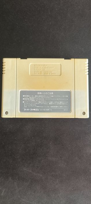 Jogo Super Famicom - Romancing SaGa (Super Nintendo Japão)