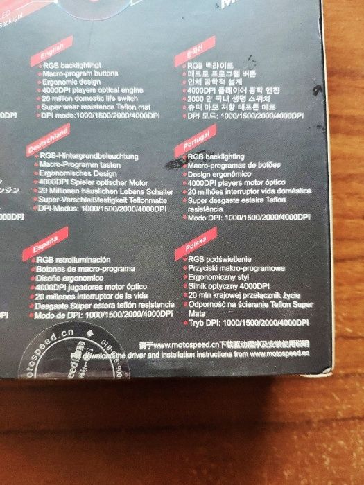 Геймерская мышь Motospeed V50 RGB подсветкой игровая