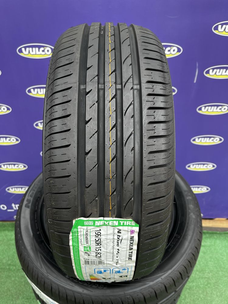 Шини Нові 195/50 R15 Nexen Літні Шины Резина: 1 699 грн. - Автошини ...