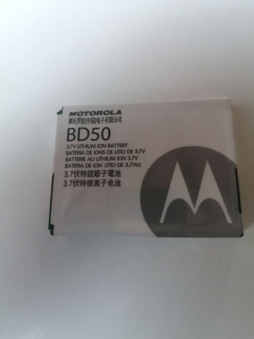 Nowa bateria do motoroli