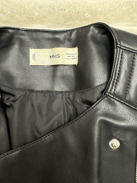 Шкіряна куртка