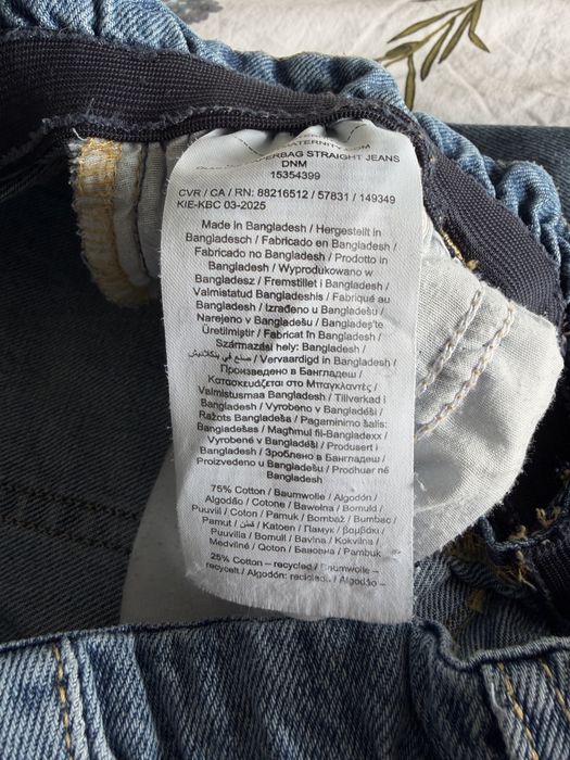 Jeansy ciążowe Only Maternity