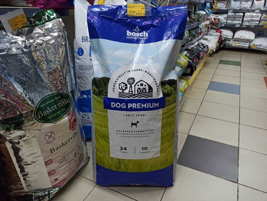 Корм для Собак Бош Дог Преміум 20 кг Німеччина • без ОЛХ знижка 100грн