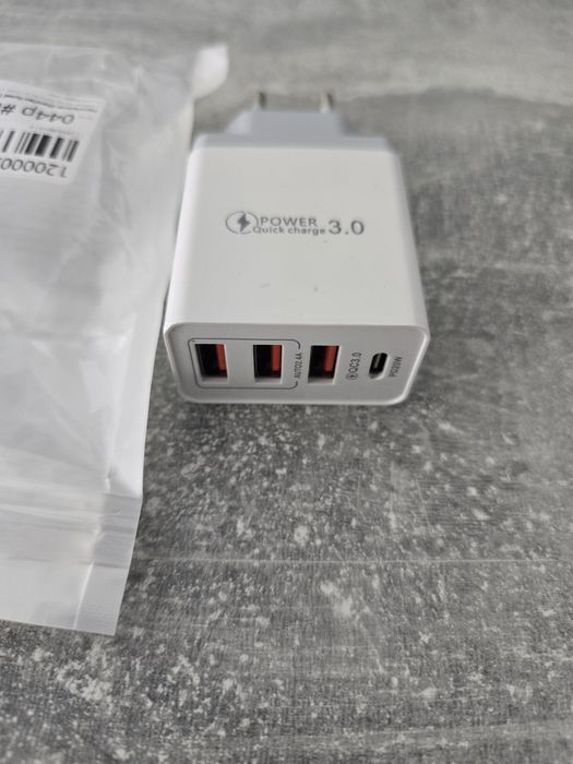 Ładowarka do telefonu biała nowa