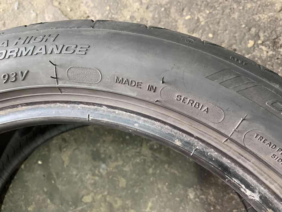 Шини Taurus Strial Ultra High Performance 205/55 R17 пара