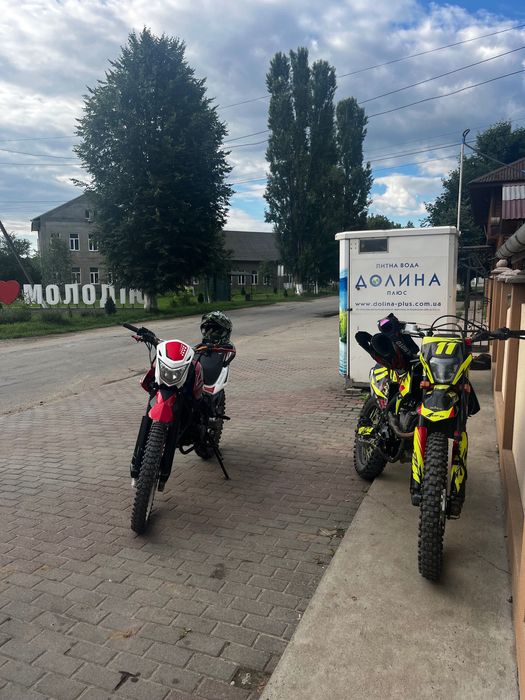 Продам Senke 250