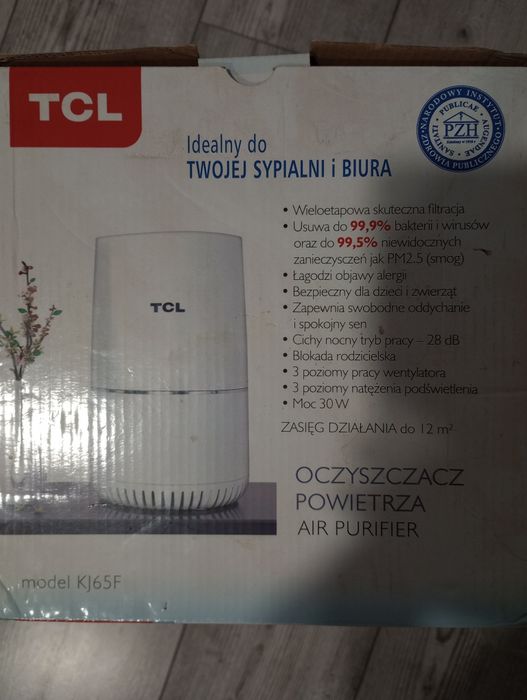 Очищувач повітря