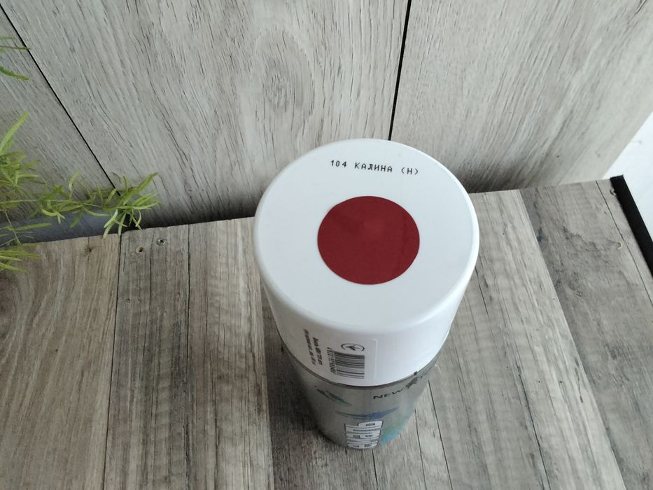 Автофарба у балончику нова