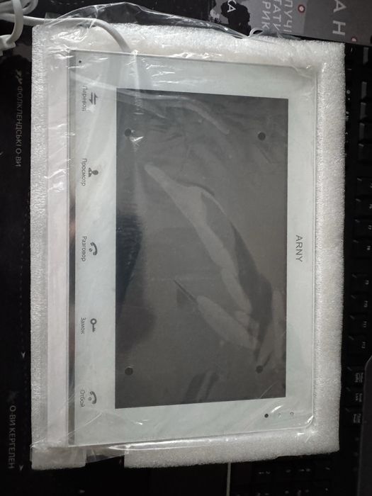 Відеодомофон Arny AVD-1025-AHD White