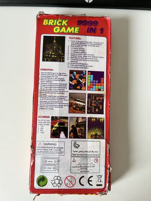 Brick Game 9999 in 1