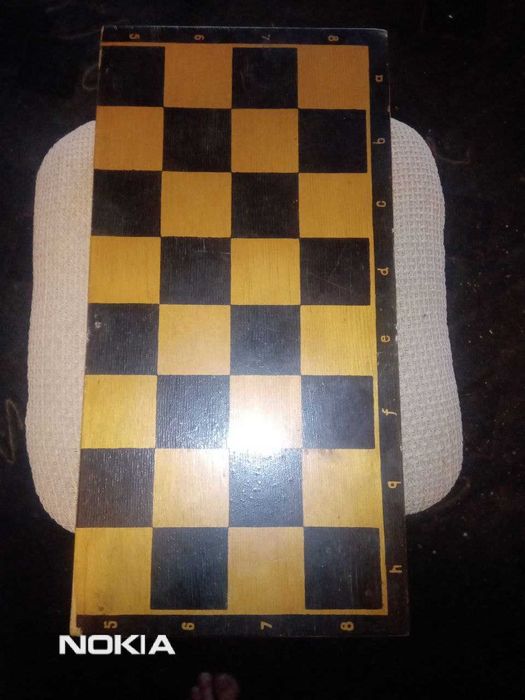 Дозвілля з шахами