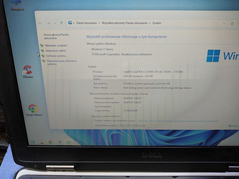 DELL Latitude E6420 ATG/ 15.6"/ i5-2520M / 8GB RAM /SSD 500GB