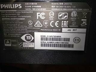 Монитор Philips24