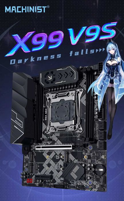 Материнська плата Machinist X99 V9S