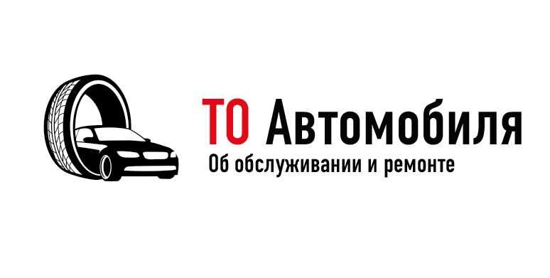 Дизайн логотипів, візиток, листівок та фотоальбомів | Під друк