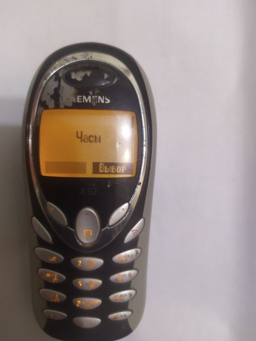 Сіменс А52 робочий