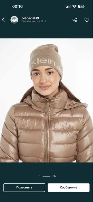 Шапка Calvin Klein