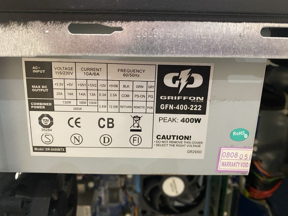 Продам системний блок