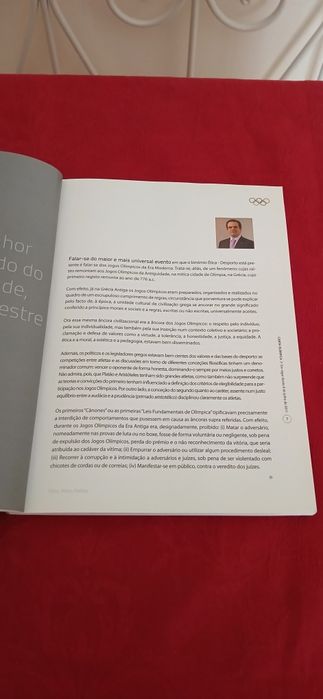 Carta Olímpica IPDJ de 2011