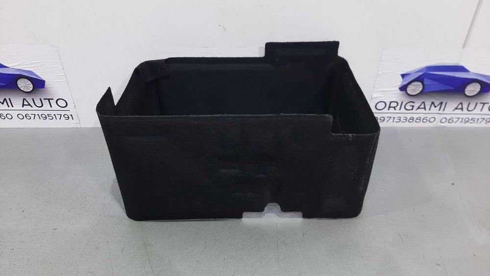 Утеплитель шуба акб Nissan rogue T33 Ниссан рог Т33 2021 2022 2023